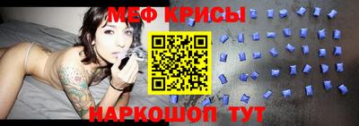 МДМА Партизанск