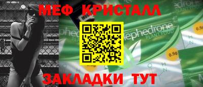 гидропоника Первоуральск