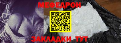 гашик Пенза