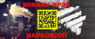 гидропоника Первоуральск