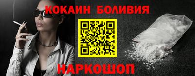 гашик Пенза