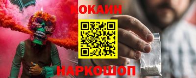 МДМА Партизанск