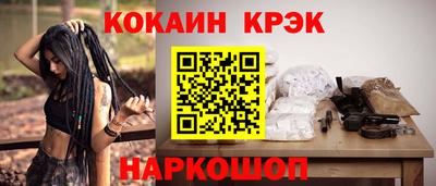 гидропоника Первоуральск
