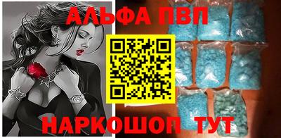 гидропоника Первоуральск