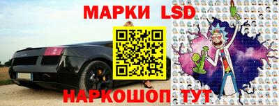 гидропоника Первоуральск