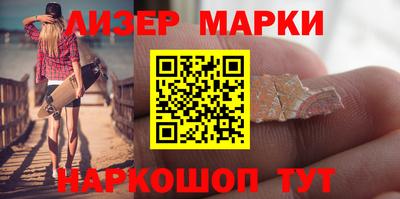 гидропоника Первоуральск