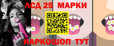 МДМА Партизанск