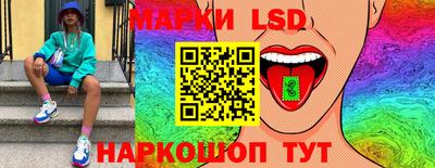 гидропоника Первоуральск