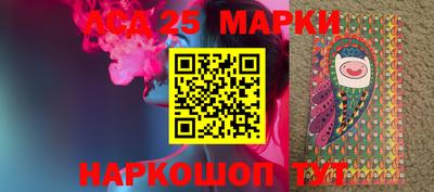 гашик Пенза