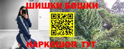 МДМА Партизанск