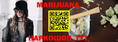 гидропоника Первоуральск