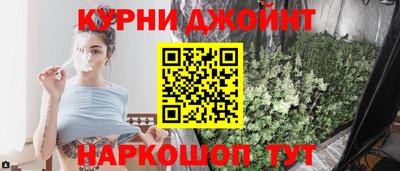 гидропоника Первоуральск