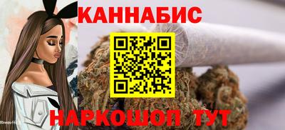 гидропоника Первоуральск