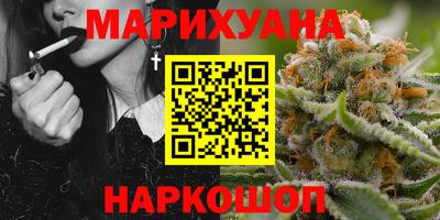 МДМА Партизанск
