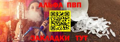 гидропоника Первоуральск
