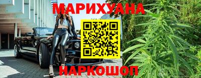 МДМА Партизанск
