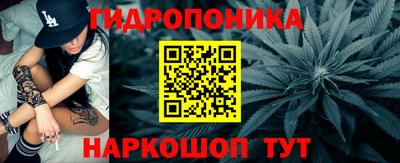 МДМА Партизанск