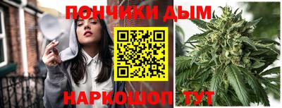 гашик Пенза