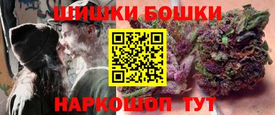 гидропоника Первоуральск