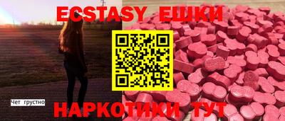 гидропоника Первоуральск