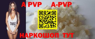 гидропоника Первоуральск