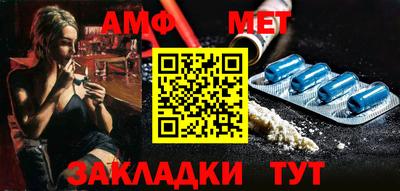 МДМА Партизанск