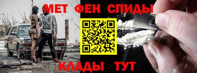 гидропоника Первоуральск