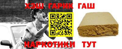 гидропоника Первоуральск