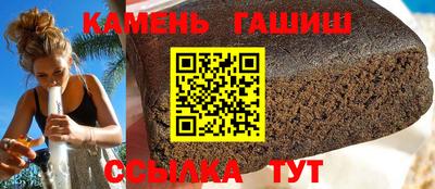 гидропоника Первоуральск