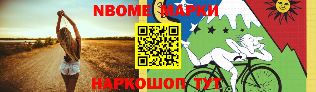 LSD-25 экстази кислота  LSD-25 экстази ecstasy  Вход с VPN  Семёнов 